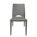 PPチェア ダイニングチェア 椅子 ポリプロピレン グレイ カジュアル オシャレ ポップ 高さ84