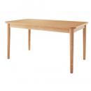 天然木ロースタイルダイニング【Kukku】クック