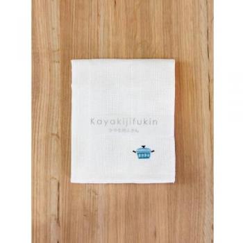 かや生地ふきん 刺繍 パン青 5枚セット 布巾 キッチンクロス かわいい 吸水性 ナチュラル