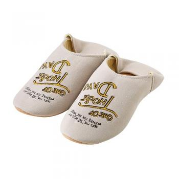 ルームシューズ Lサイズ シンプル おしゃれ スリッパ 部屋履き コットン アイボリー ～27cm