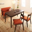 ソファダイニングセット【kukku&kiitos】クック&キ―トス