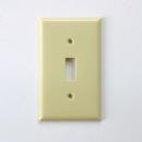 プラスチック 1口 スイッチプレート ベージュ DIY スイッチカバー made in USA