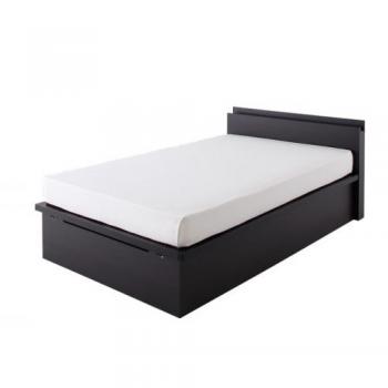 コンセント付き・ガス圧式跳ね上げ収納ベッド【Gransta】グランスタ【ポケットコイルマットレス付】