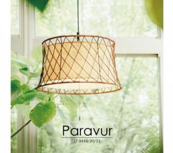 パラヴア ペンダントライト 電球別売り 天井照明 ナチュラル ラタン ブラウン 高さ28.5