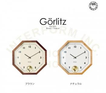 ゲルリッツ 壁掛け時計 BN 木製 ウォールクロック ナチュラル おしゃれ 高さ28