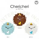 シェリーシェリー BN 壁掛け時計 木製 ウォールクロック ツリーモチーフ おしゃれ 高さ28.5