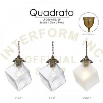 クアドラト CL ペンダントライト クリア 電球別売り 天井照明 おしゃれ 高さ19