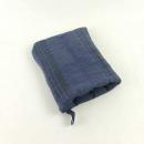 キッチンパッド グレイン ストライプ NV ネイビー ナチュラル ポリエステル コットン 幅16