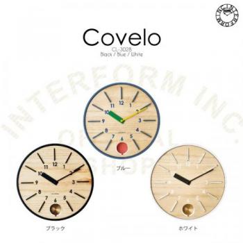 コヴェロ WH 壁掛け時計 振り子時計 ウォールクロック 木製 おしゃれ 