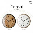 アインマール WH 壁掛け時計 ウォールクロック 木製 ガラス アンティーク調 おしゃれ 直径30