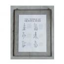 レプトス ハンギング フォトフレーム (L) SL シルバー アンティーク調 おしゃれ 幅30