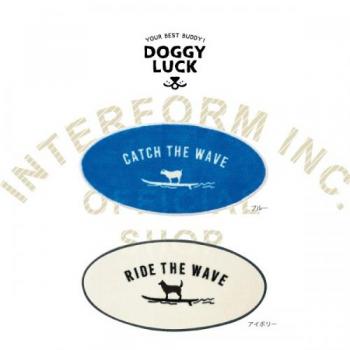 ドギーラック BL 玄関マット ラグマット おしゃれ かわいい ペット アクリル 幅65