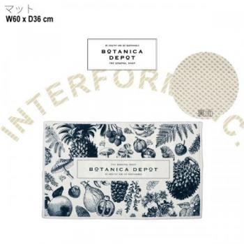 ボタニカデポット 60x36cm 玄関マット バスマット おしゃれ 植物 ポリエステル 幅60