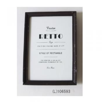 ピューター フォトフレーム レッタ レクタングル (L) ダークブラウン 合成樹脂 高さ19.5