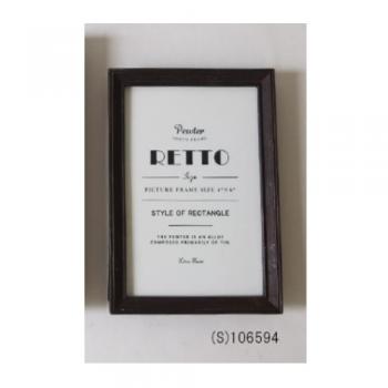 ピューター フォトフレーム レッタ レクタングル (S) ダークブラウン 合成樹脂 高さ17