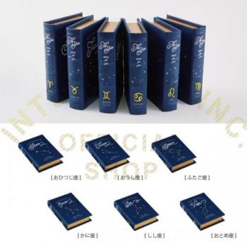 スピルカ おひつじ座 ブックボックス 小物入れ 収納ボックス ジュエリーボックス 星座 高さ13.5