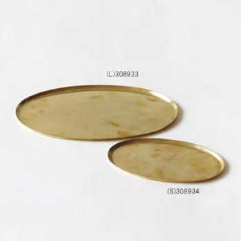 オーバルトレー L 北欧 真鍮 おしゃれ 楕円形 通販