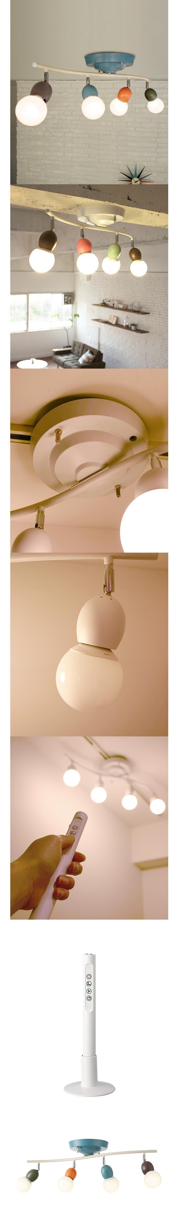 “アナベルリモートシーリングランプ”