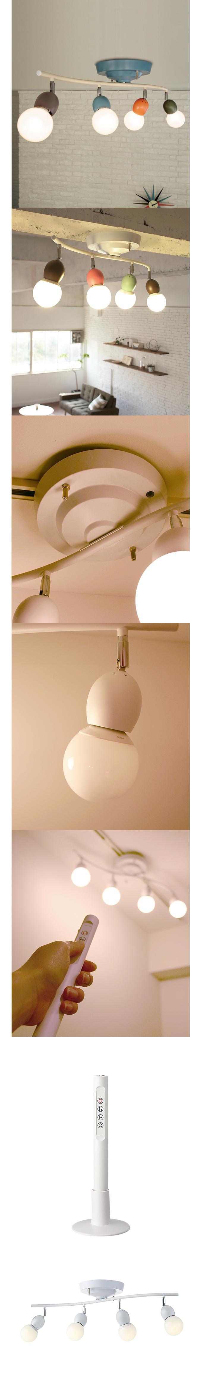 “アナベルリモートシーリングランプ”