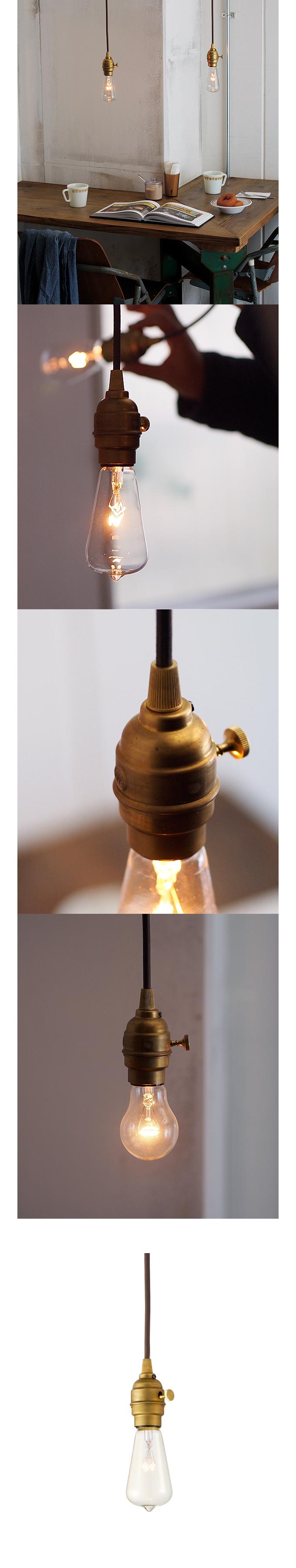 “Laiton-pendant”