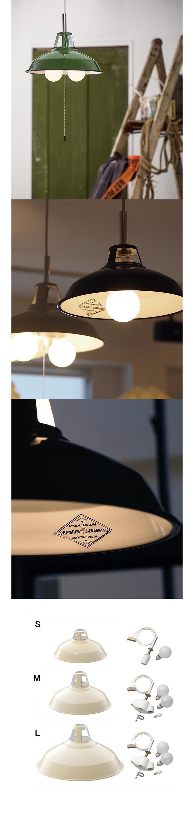 “Fisherman’s-pendant”