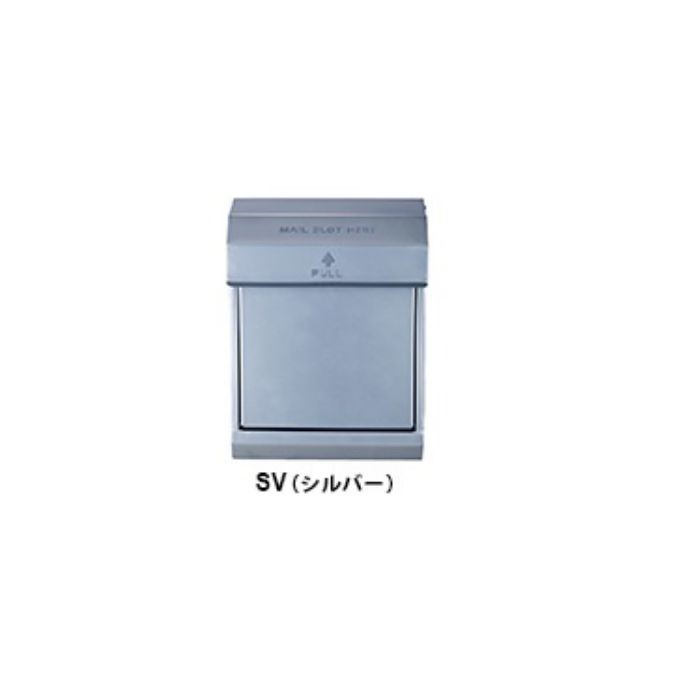 “メールボックス”