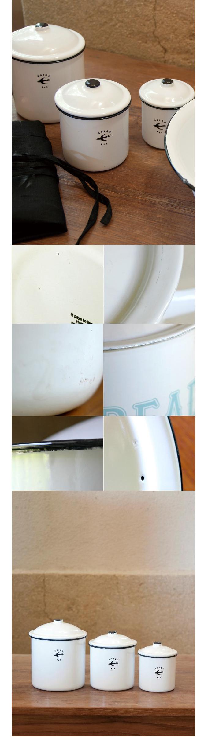 “スワローキャニスター”