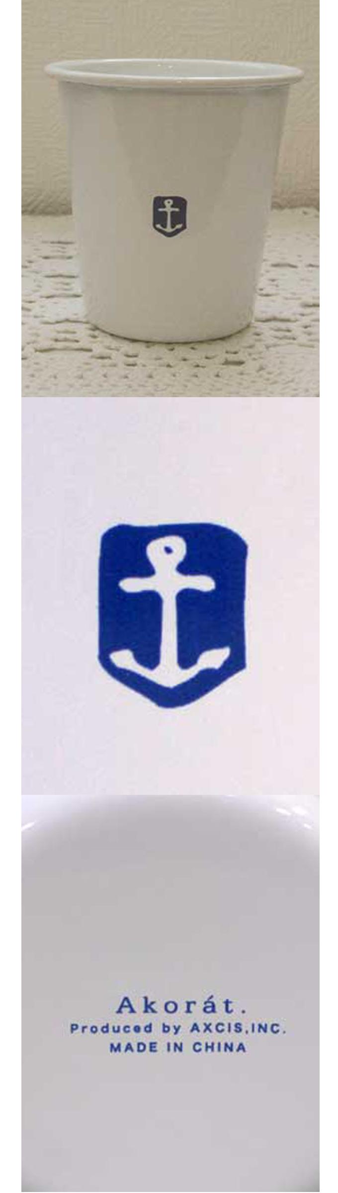 “イカリタンブラー”