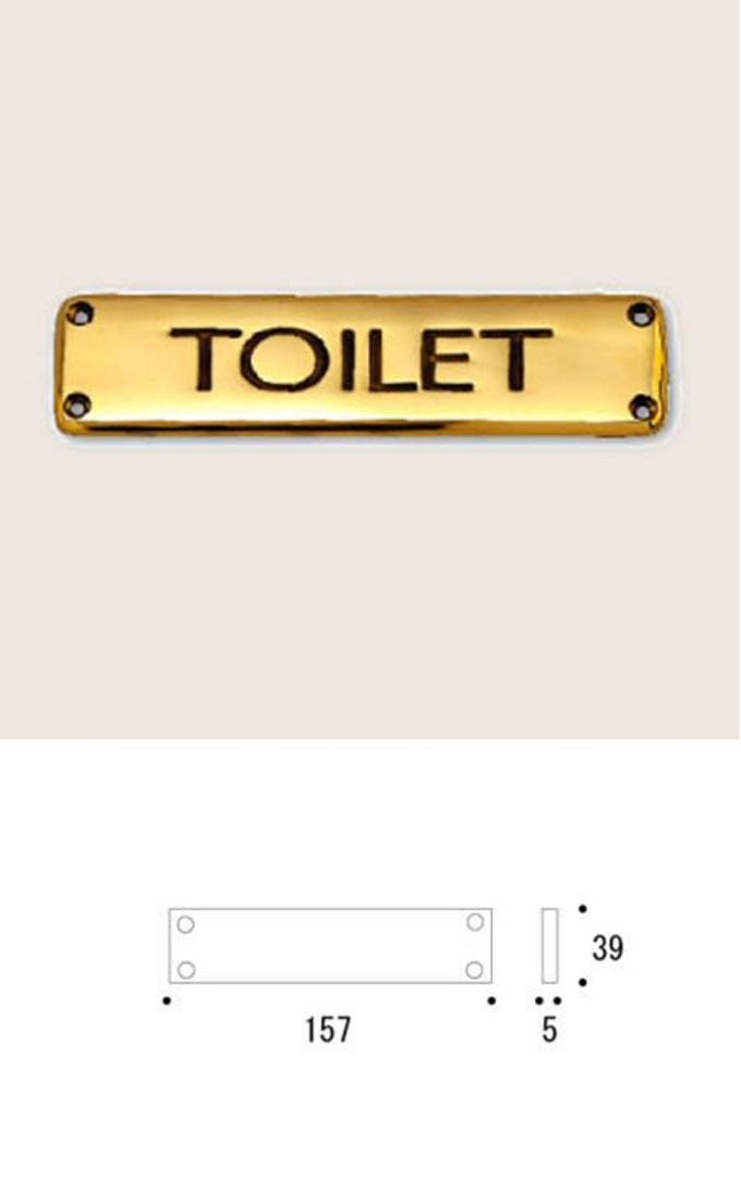“サインTOILET