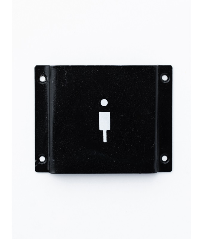 “アイアンプレート”