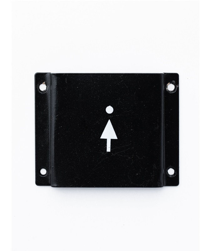 “アイアンプレート”