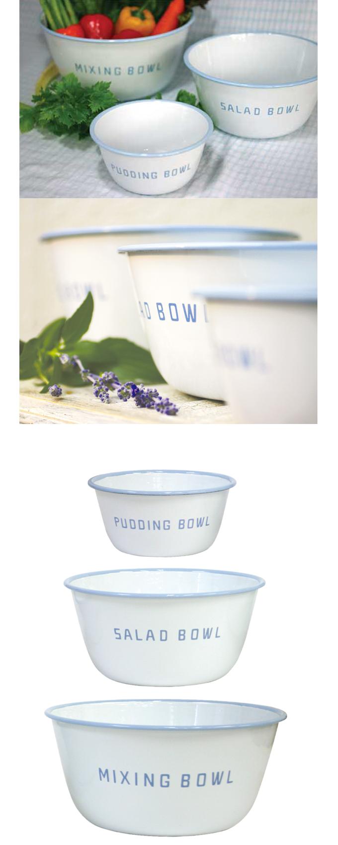 “ボウル3個セット”