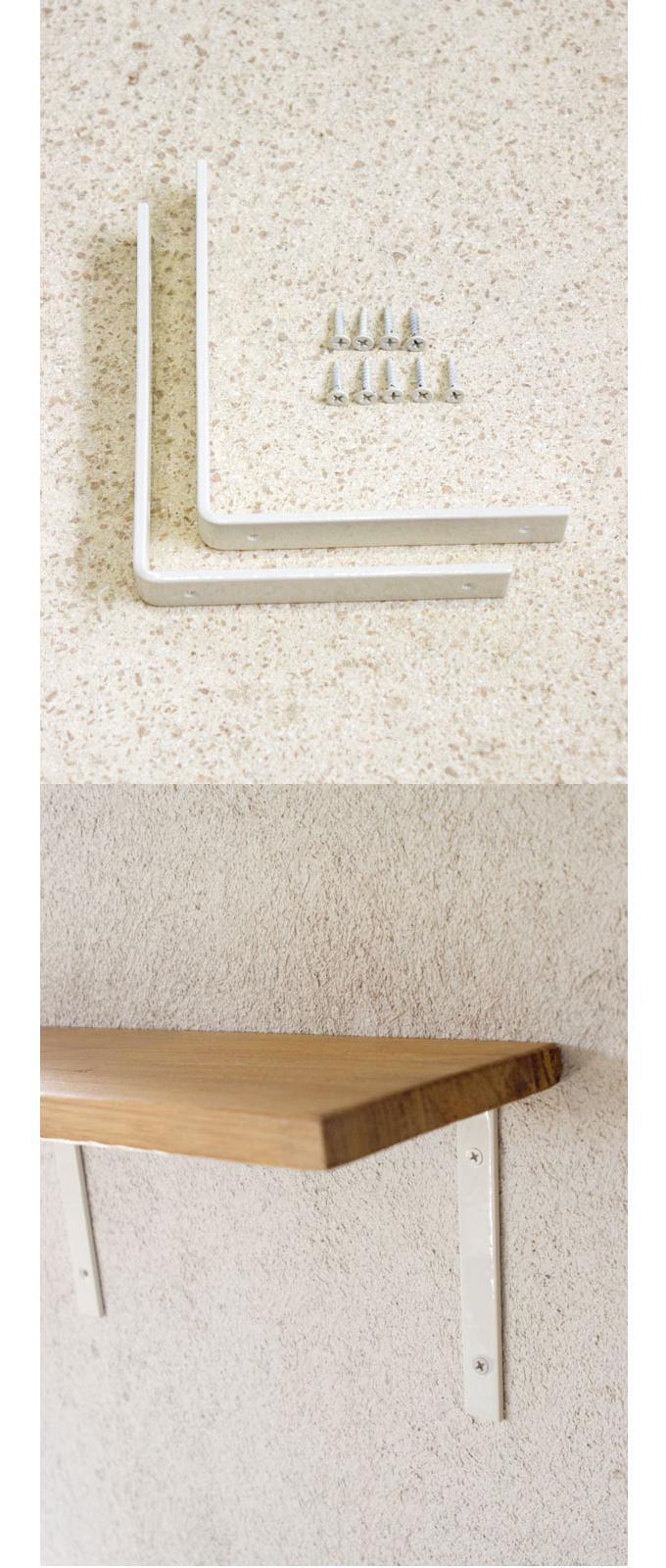 “アイアンシングルシェルフL 白4個セット”