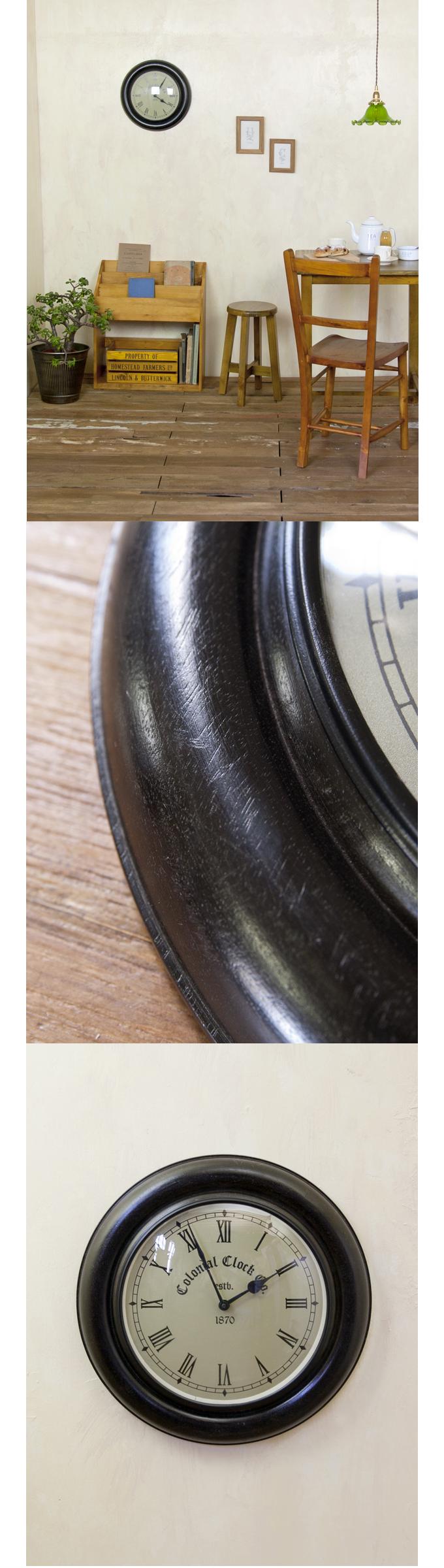 “10インチクロック