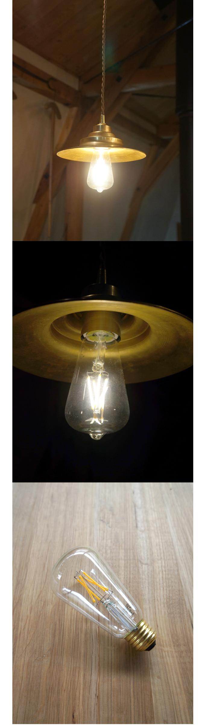 “エジソンランプLED電球E26”