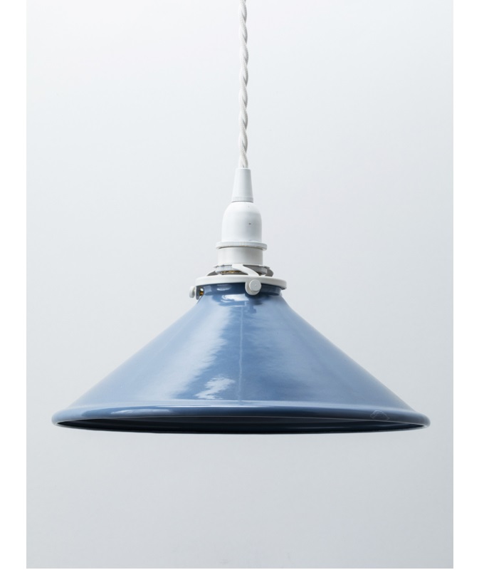 “コニカルランプシェード”