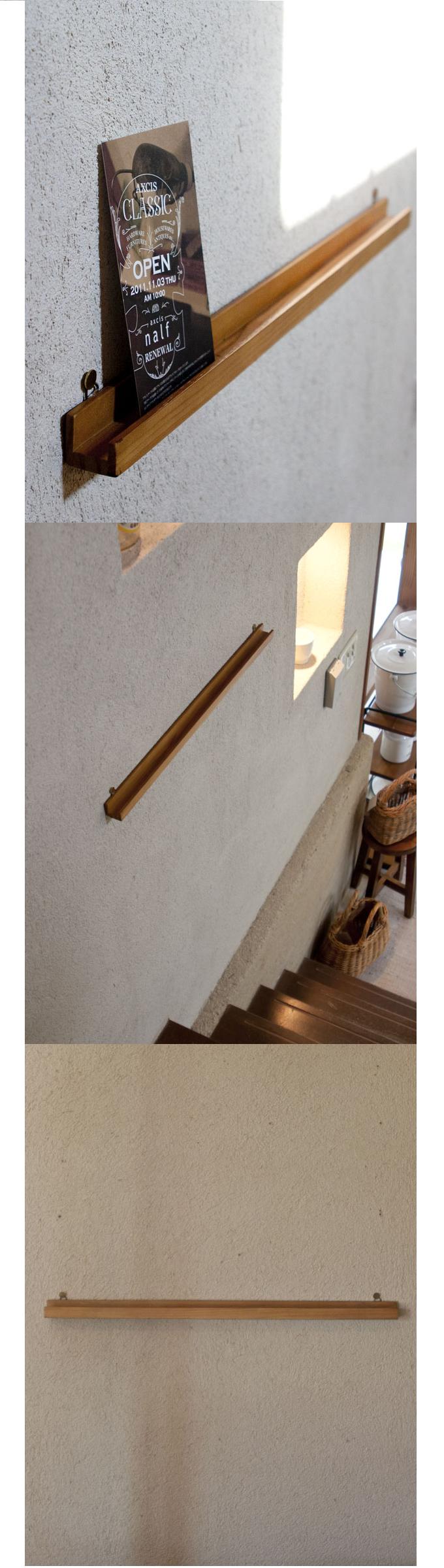 “ディスプレイバー”