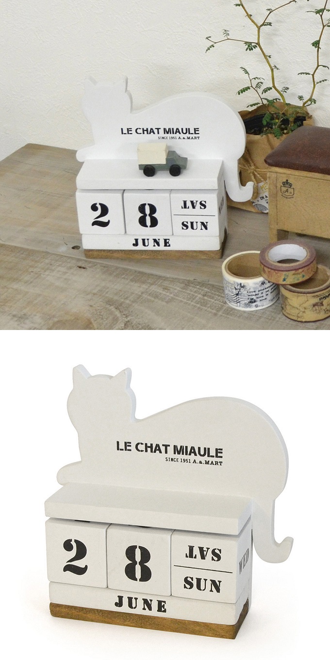 “キューブカレンダー