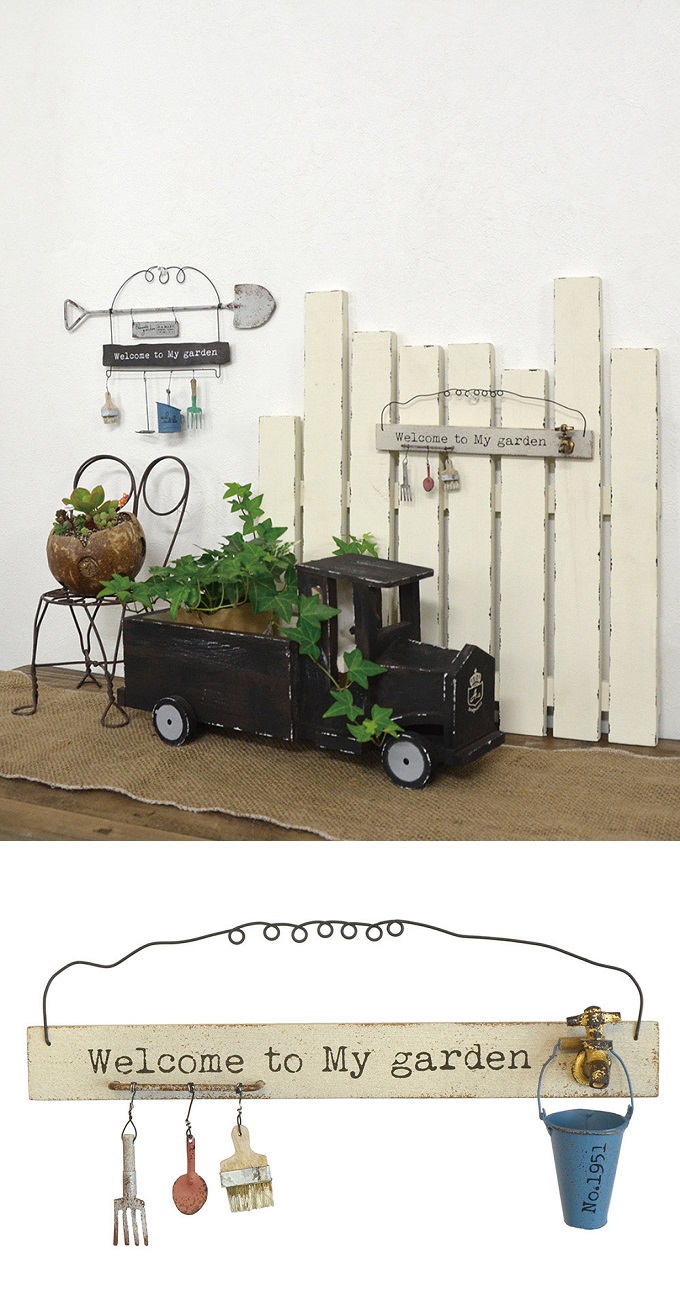 “蛇口プレイト”