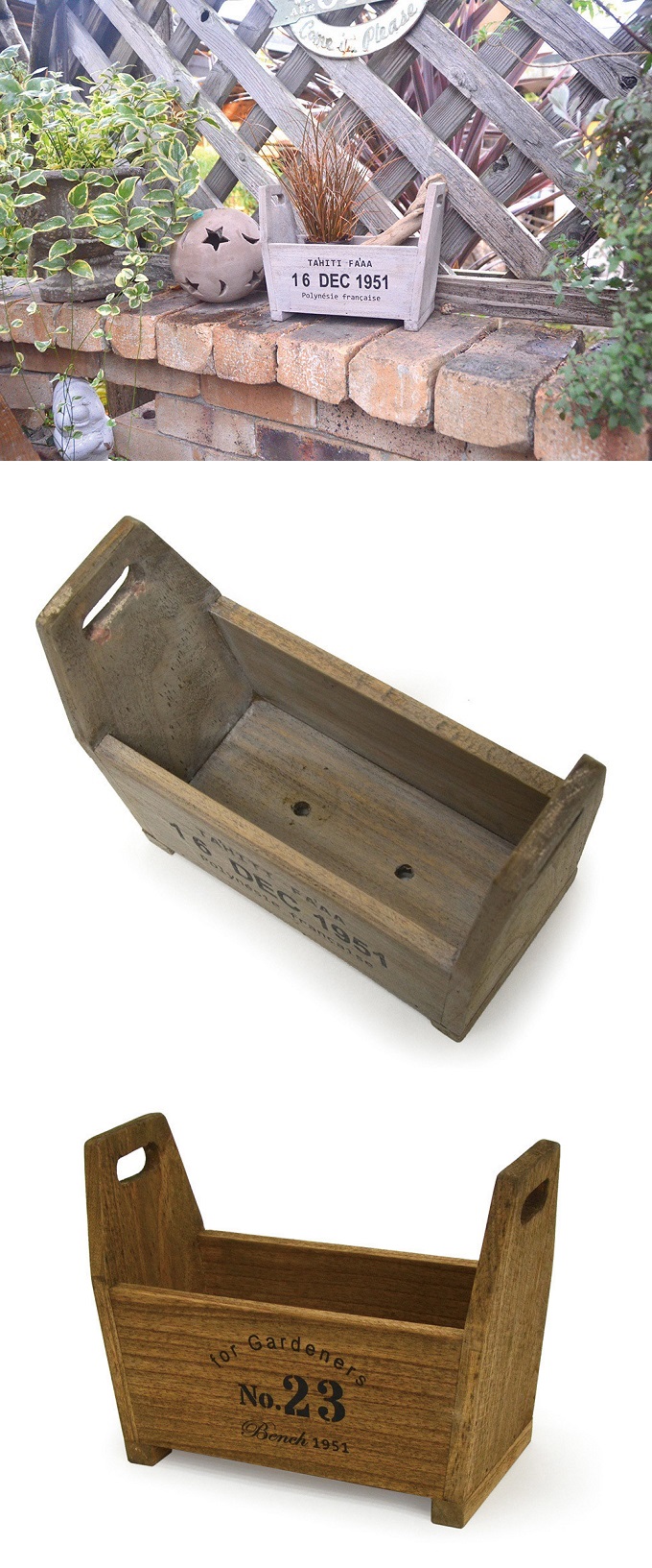 “ハンドルボックス