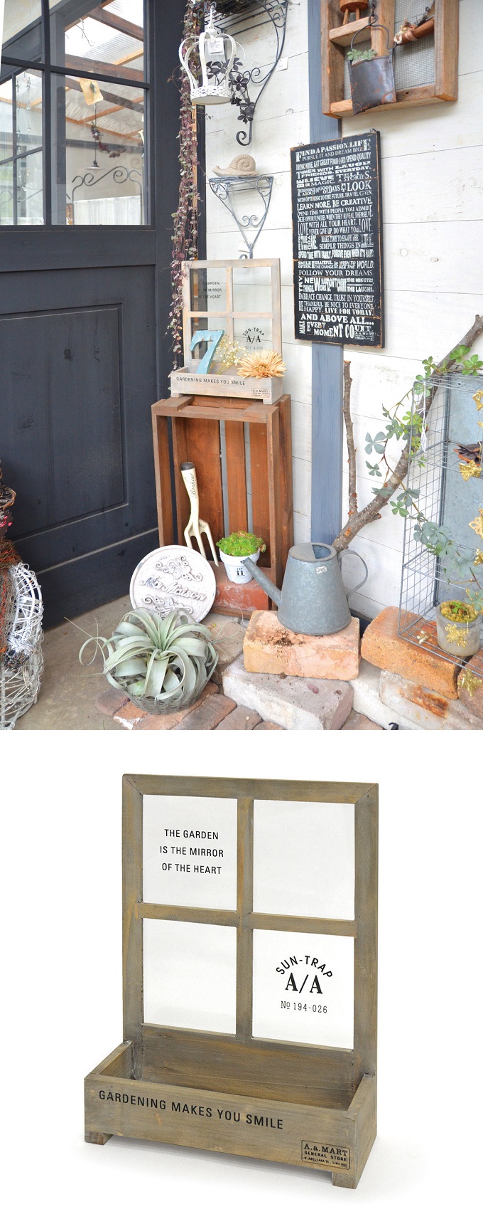 “ウィンドウプランター”