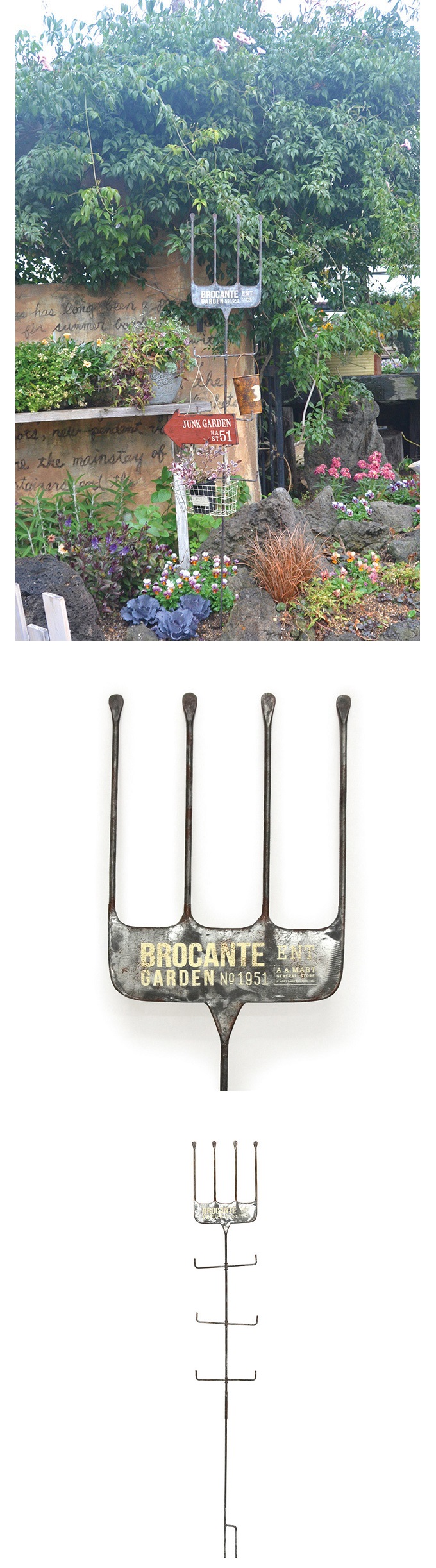 “ハンガースティック