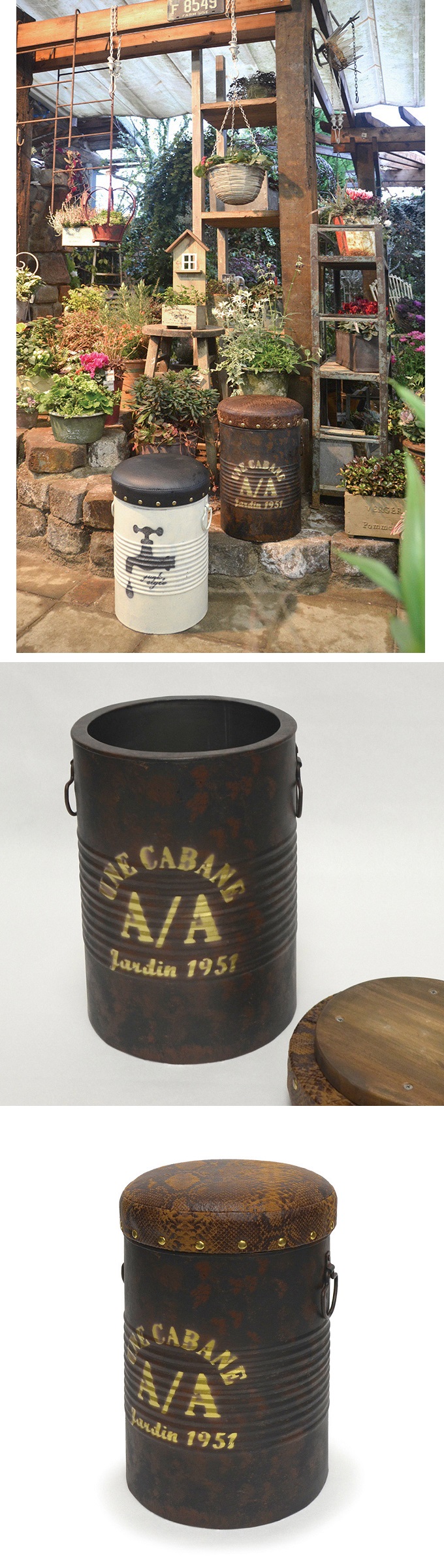 “ペール缶スツール