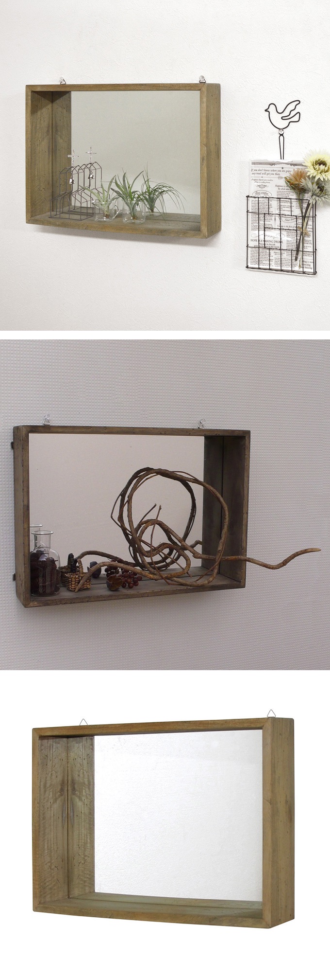 “ミラーボックス”