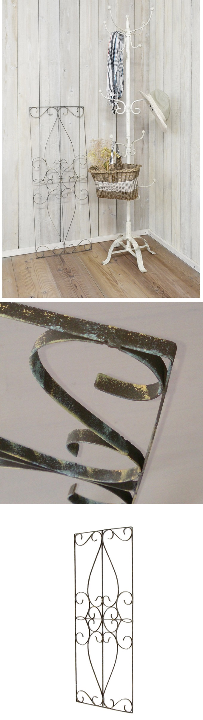 “アイアンゲートB