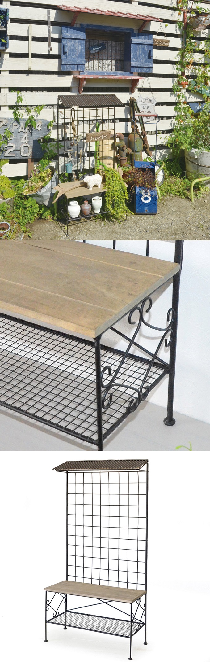 “ルーフネットプランター