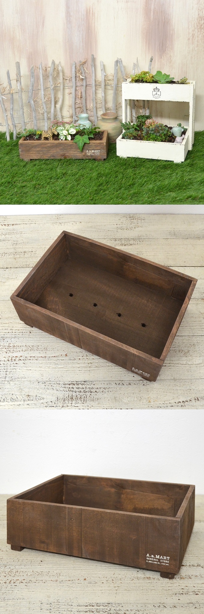 “ボックスプランター