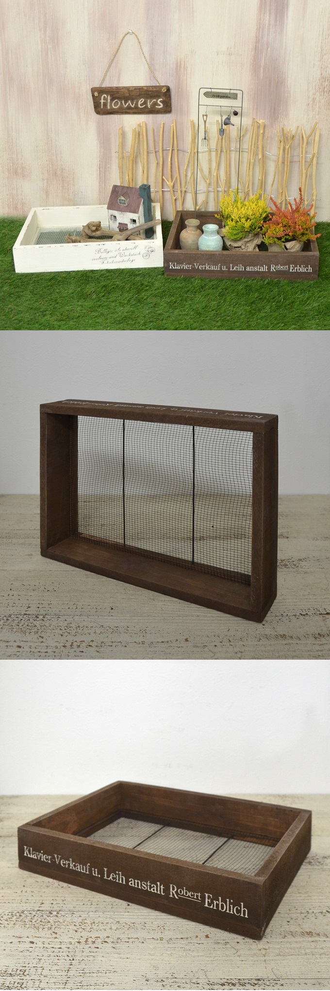 “ネットボックス