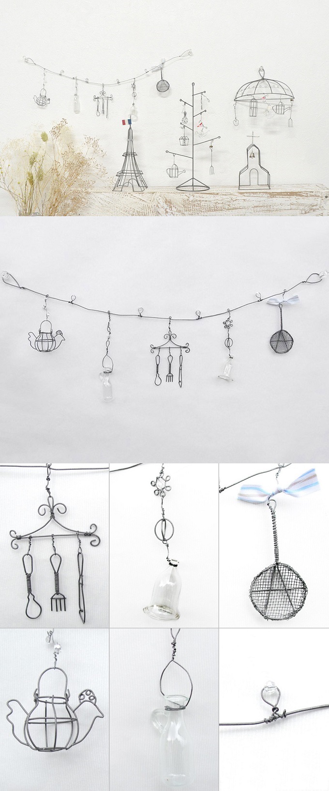 “ワイヤーガーランド