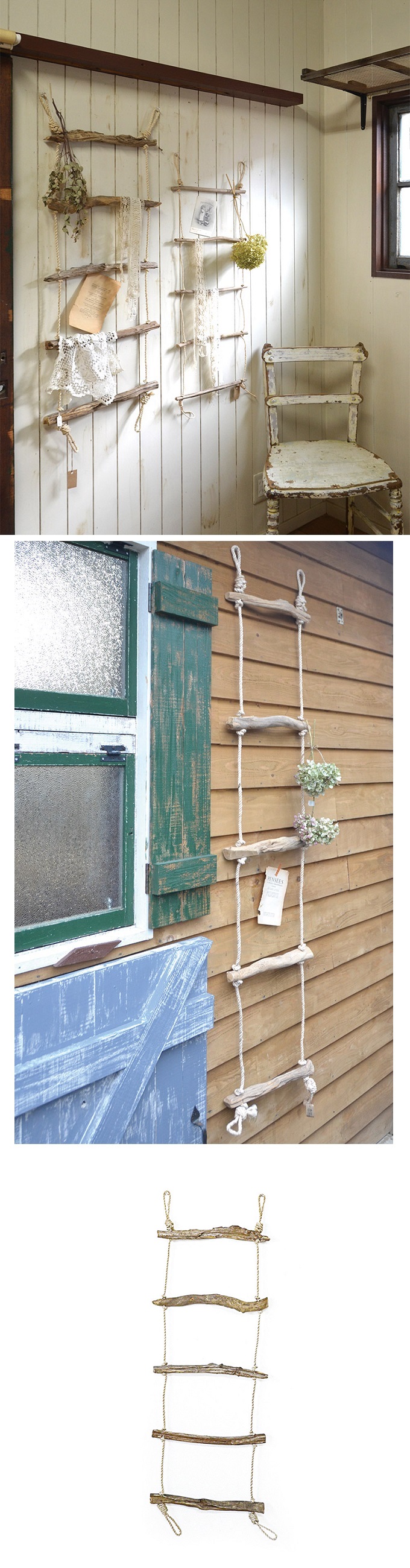 “ドリフトウッド梯子